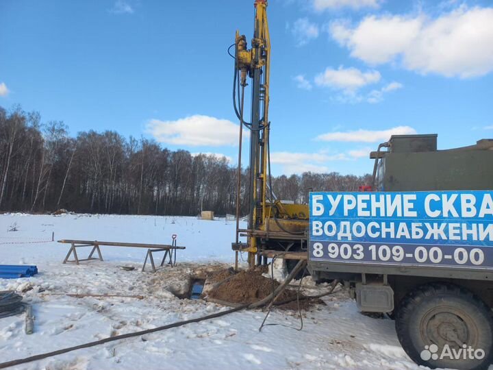 Вода в дом