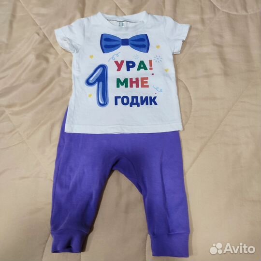 Костюм детский праздничный 80