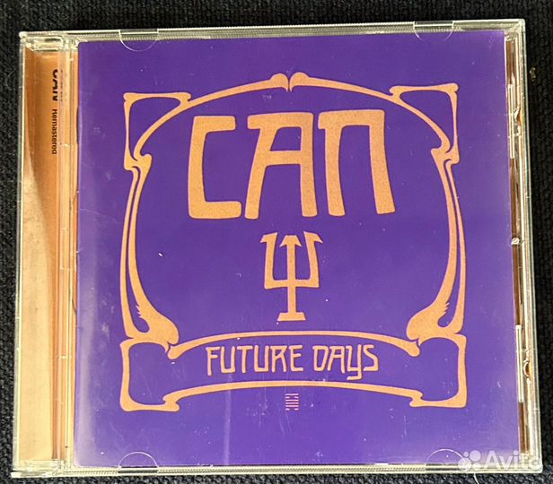 CD Can – Future Days