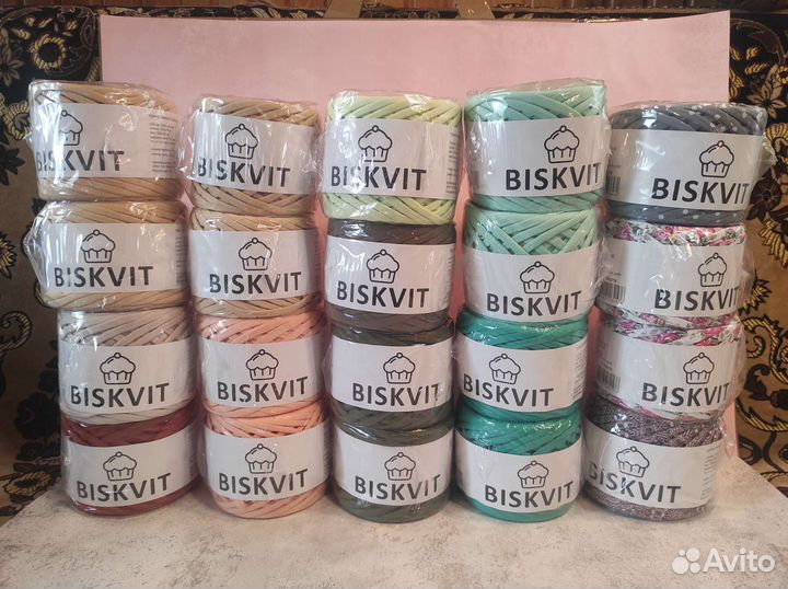 Трикотажная пряжа Biskvit