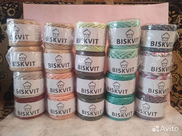 Трикотажная пряжа Biskvit