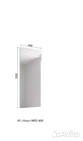 Зеркало настенное 40*100*2 см