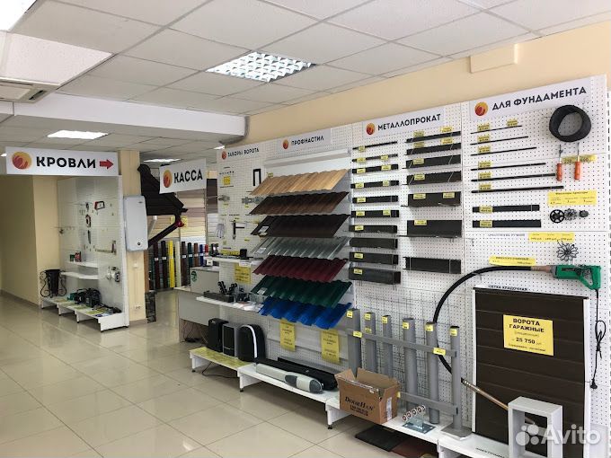 Профнастил С8 текстура орех 0,45 мм