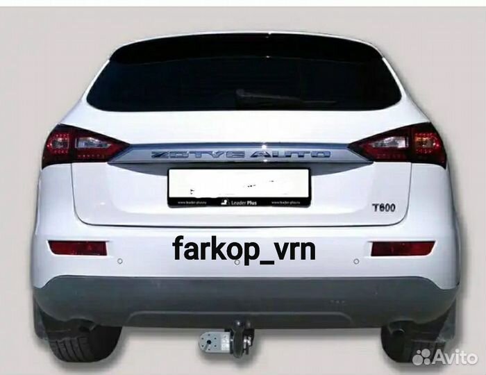 Фаркоп на 