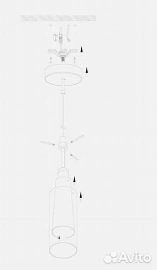 Светильник подвесной