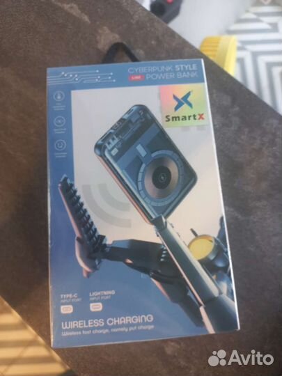 Power bank smart x