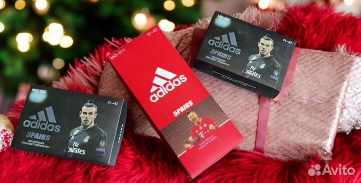 Носки на 23 февраля