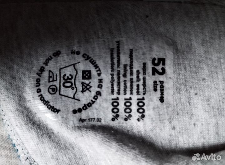 Шапка шлем nels