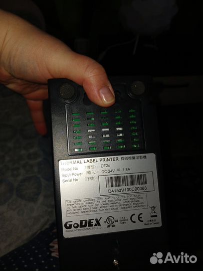 Термопринтер для этикеток