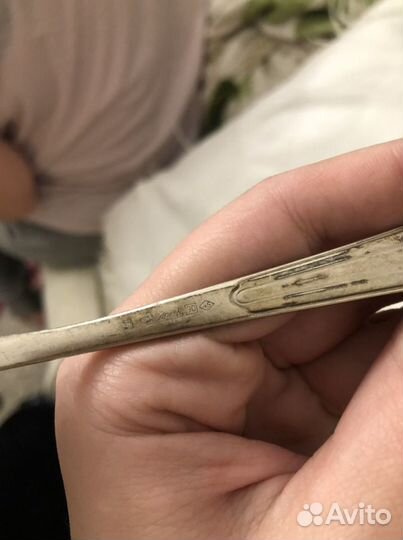 Ложка Wellner patent 90 45