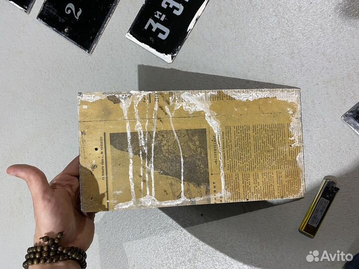 Таблички этажи стеклянные 1950-60 года