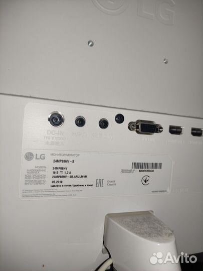 Монитор для компьютера LG 24MP88HV на запчасти