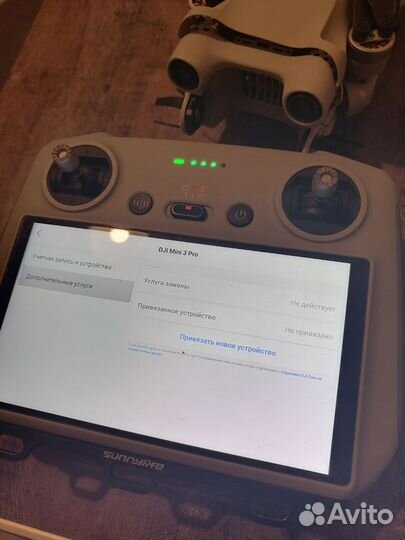Dji mavic mini 3 pro запчасти