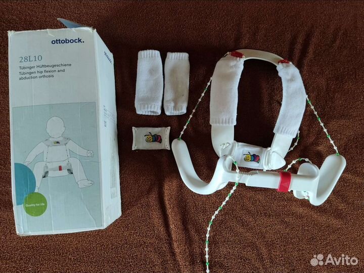 Ортез тюбингера