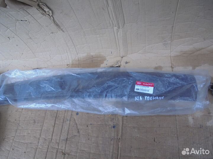 Накладка панели багажника KIA Mohave
