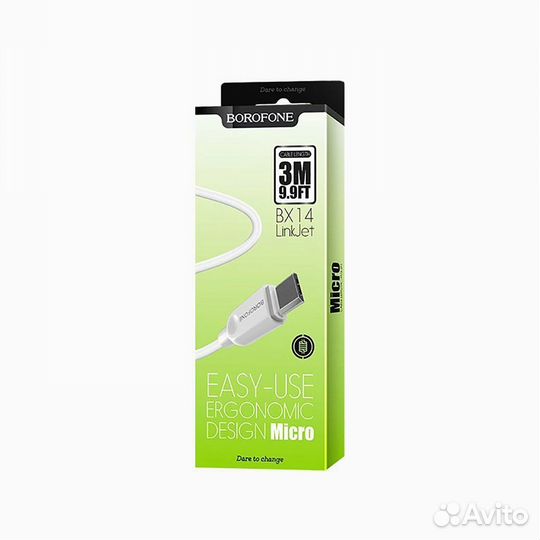 Кабель USB - microusb borofone