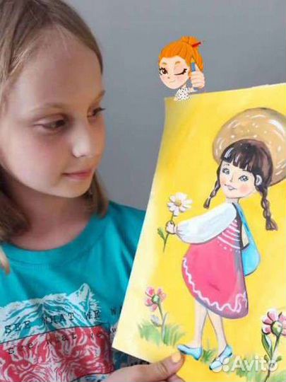 Педагог изо