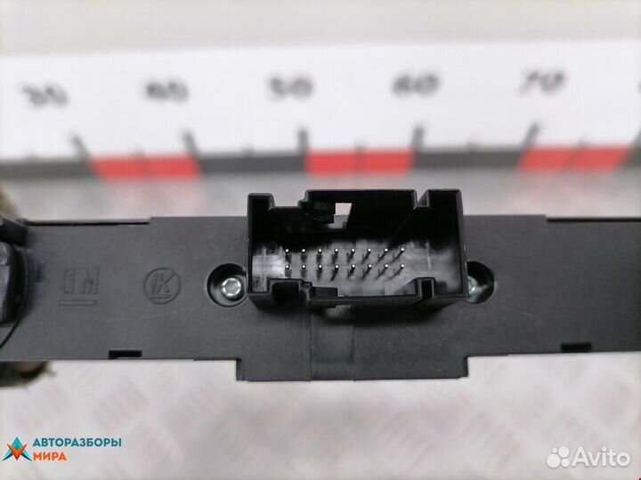 Кнопка аварийной сигнализации Opel Zafira 13129281