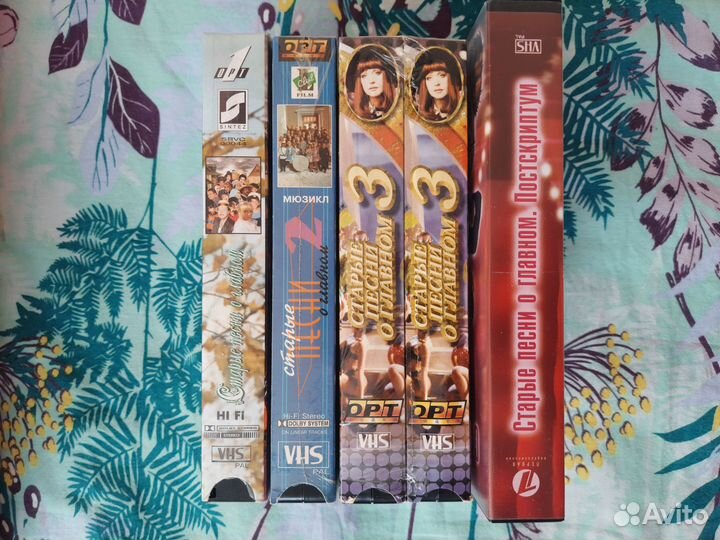 Музыкальные видеокассеты VHS 80-90х