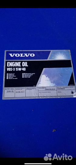 Моторное масло Volvo vds-4.5 10w-30 (209)