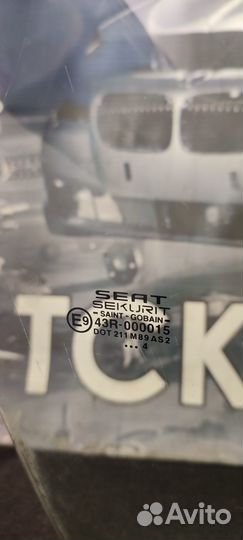 Стекло двери Seat Ibiza