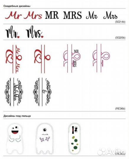 Вышивальная машина Janome Memory Craft 550 E