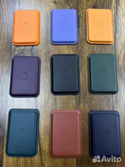 Кошелек Apple Magsafe для iPhone (10 цветов)