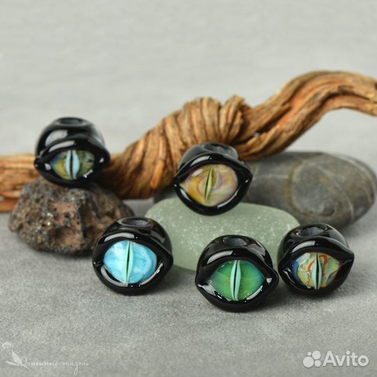 Темлячная бусина стеклянная Глаз дракона