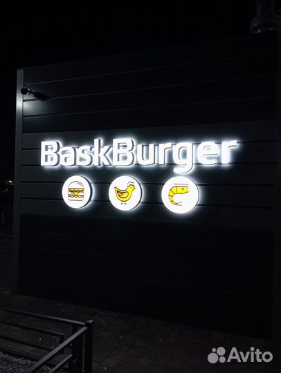 Монтаж, изготовление,вывески, реклама, ремонт