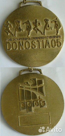 Медаль спортивная шейная WMA wmac imga WMG