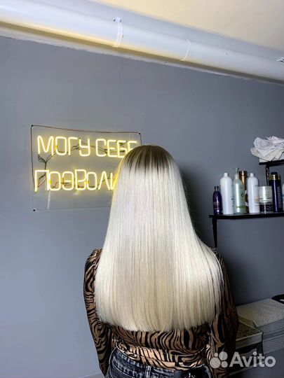 Кератиновое выпрямление волос