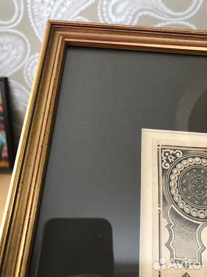 Старинная 1867 Облигация, подарочное оформление