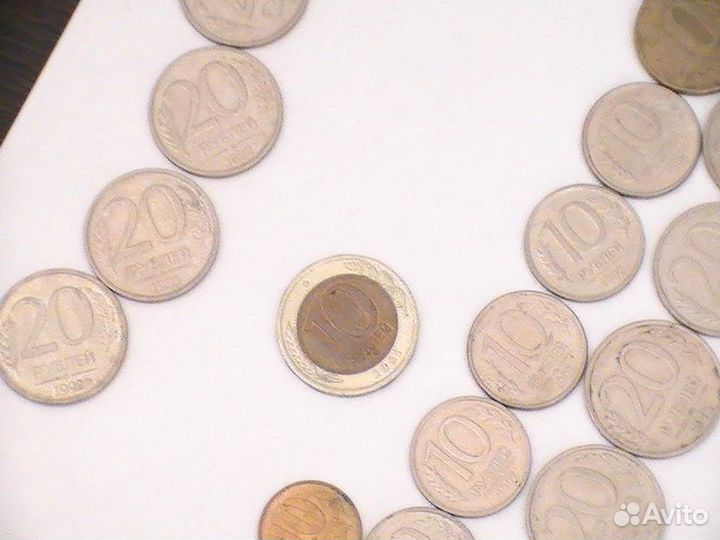 Деньги эпохи СССР