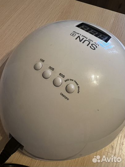 Лампа для маникюра