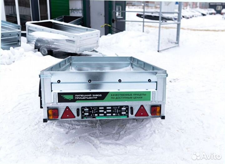 Прицеп легковой 2.5м на 1.3м Атлант усиленный