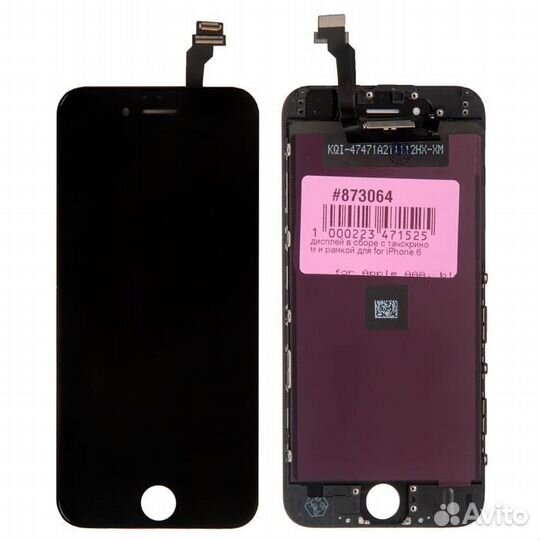 Дисплей PD в сборе с тачскрином для Apple iPhone 6