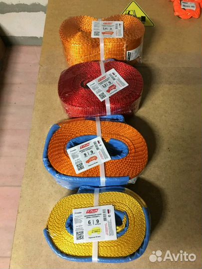 Буксировочные тросы, динамические стропы, стропы г