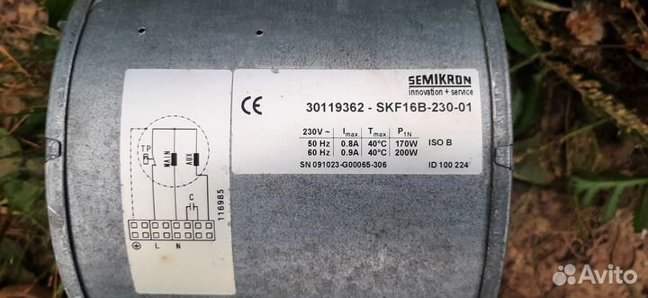 Вентилятор/улитка/вытяжка/semikron