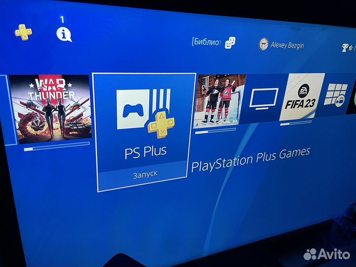 Sony PS4 pro 1tb