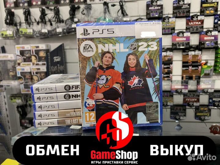 EA Sports NHL 23 PS5 новая
