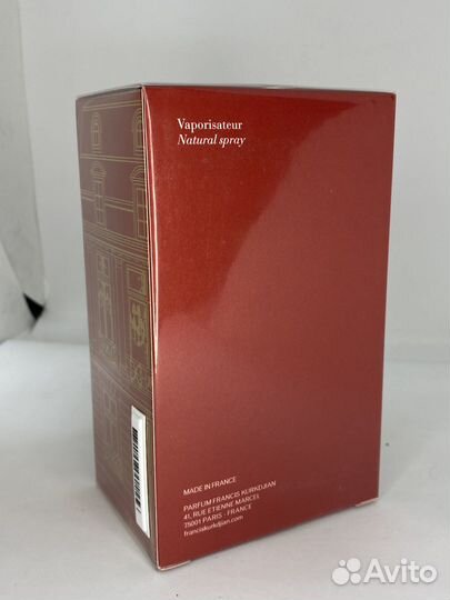 Baccarat Rouge 540 red 70ml