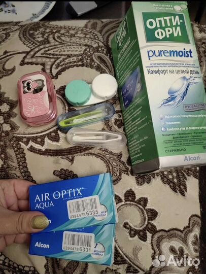 Линзы контактные