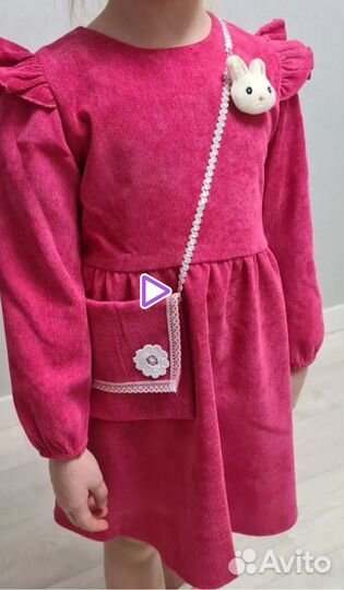 Платье для девочки 116 - 122