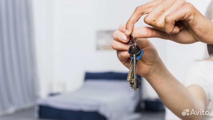 Доверительное управление недвижимостью