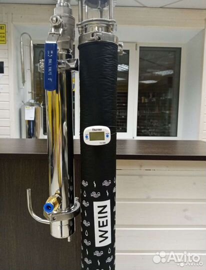 Самогонный аппарат Wein 6 PRO