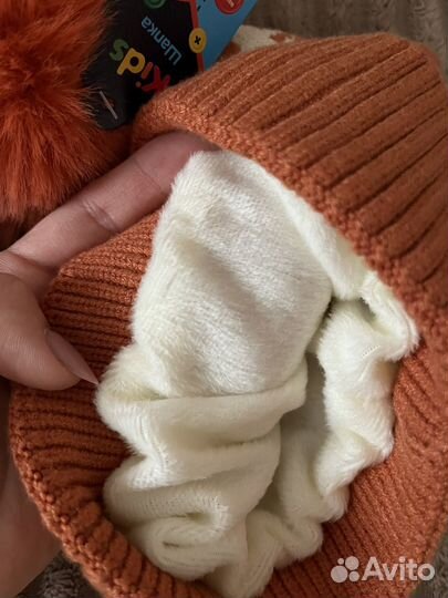 Шапки детские демисезон 1-2 года 52 см