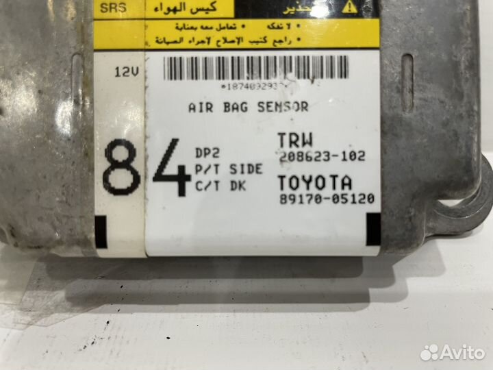 Блок srs toyota avensis T250