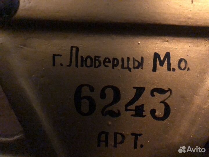 Пианино Родина