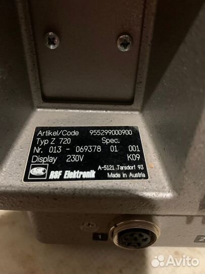 Дисплей Z 720