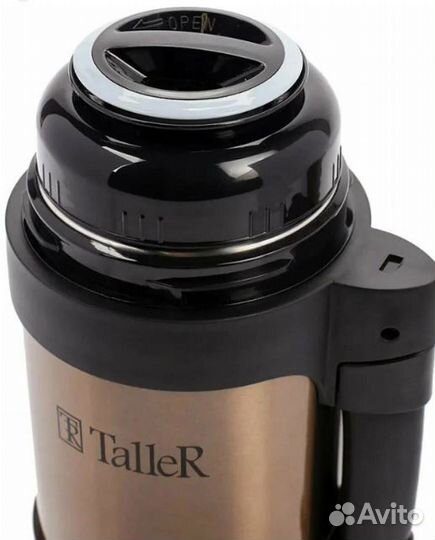 Термос taller 800мл, новый